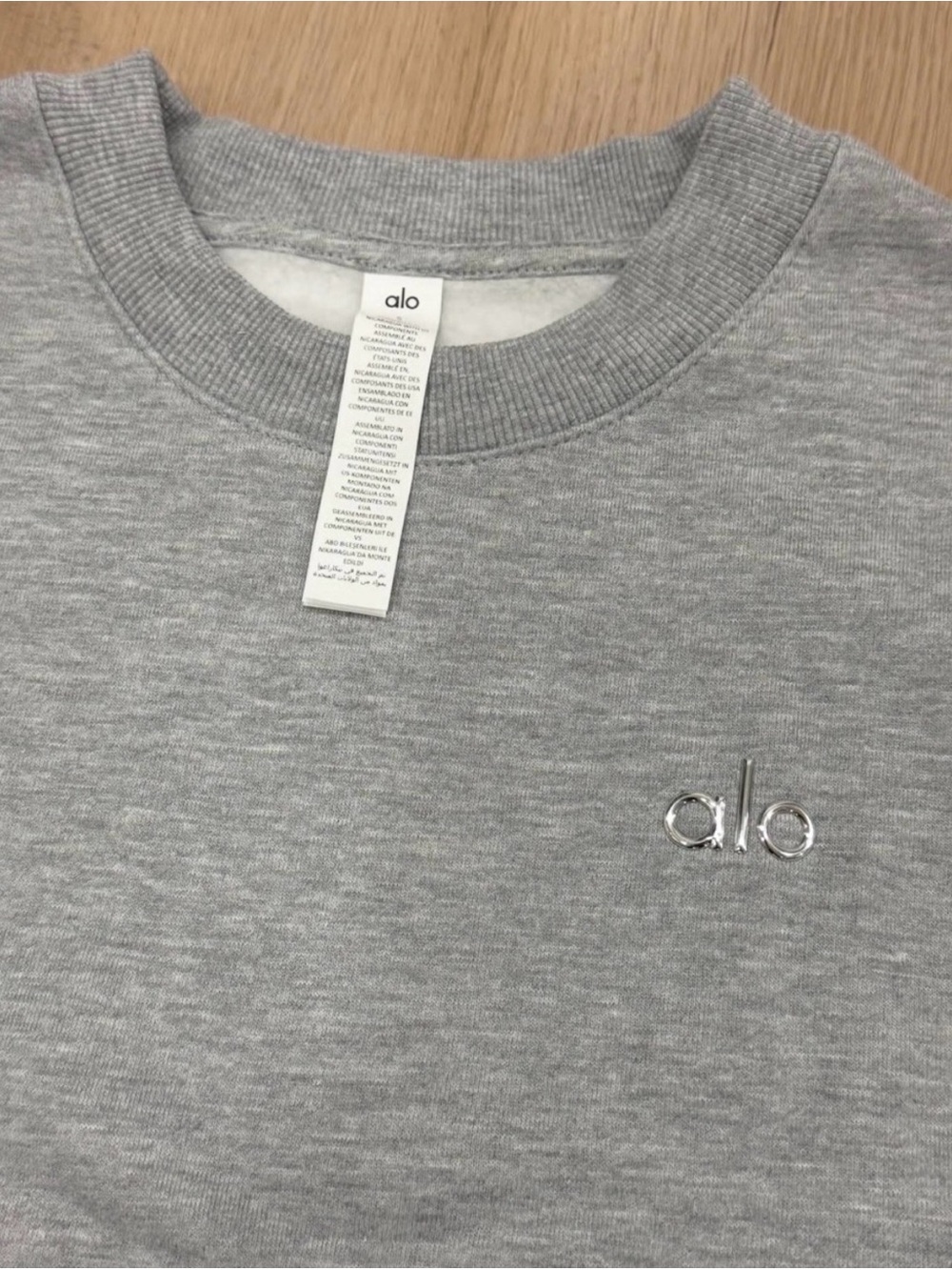 ALO Yoga Men’s Crewneck Sweatshirt - Light Gray Heather - Picture 2 of 3